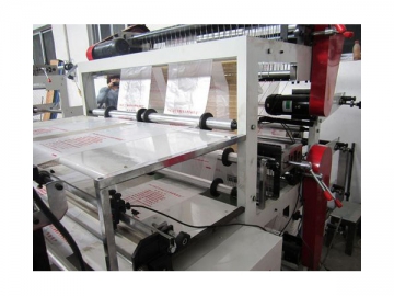 Máquina para fabricar bolsas de doble capa y cuatro líneas con sellado en caliente y corte en frío