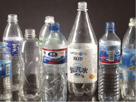 Línea de reciclaje de botellas de PET