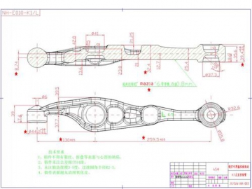 Brazo de control forjado para suspensión automotriz