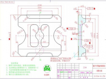 Asiento de ballesta forjado para suspensión automotriz