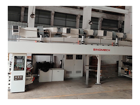 Laminadora en seco A200
