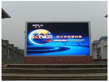 Pantalla LED de gran formato para publicidad exterior P5