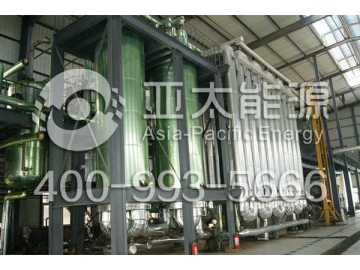 Reactor de transesterificación tubular