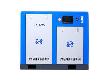 Compresor de aire a tornillo con velocidad variable 75KW
