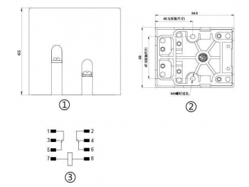 Relé electromagnético de potencia NNC71F-2Z (JQX-62F-2Z)