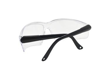 Gafas de seguridad