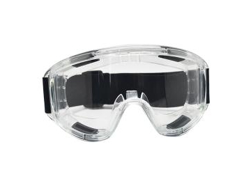 Lentes de seguridad