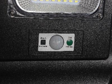 Farola LED con panel solar integrado CET-19A