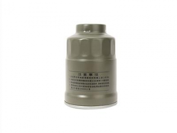 Filtro de combustible Mitsubishi