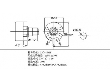 Potenciómetro rotatorio 29mm de eje metal, RV28