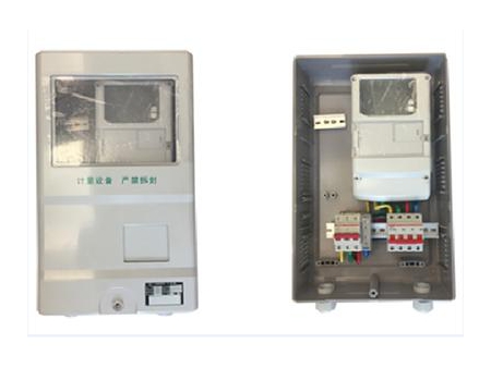 Cajas para Medidores de Electricidad e Instalaciones Eléctricas