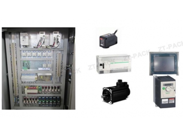 Máquina de Formado, Llenado y Sellado Horizontal, DXD-130; Máquina Horizontal FFS; Máquina Sacheteadora