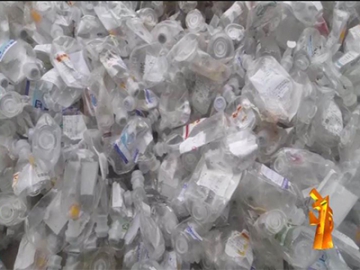 Reciclaje de botellas de plástico