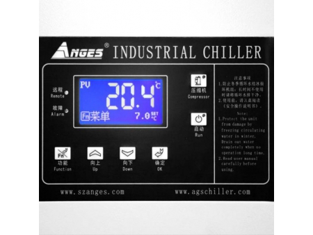 Enfriador compresor tipo scroll (enfriado por agua), Chiller tipo scroll, Enfriador scroll, Enfriadora scroll
