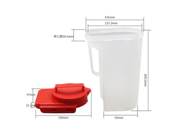 Vaso con tapa IML de 1500ml, CX085