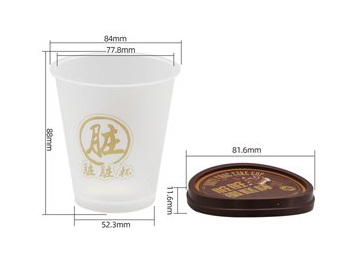 Vaso con tapa IML de 300ml