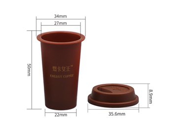 Vaso con tapa IML para café de 18ml, CX079