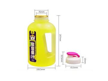 Botella con tapa IML de 1500ml, CX134B