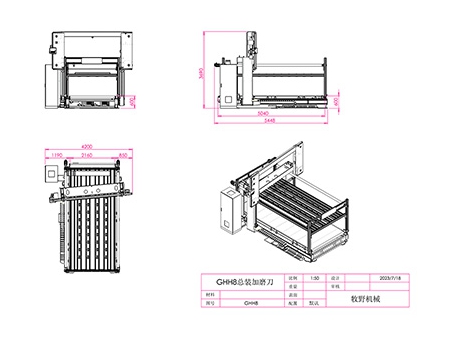 Máquina cortadora de espuma CNC Horizontal GHH8 Cortadora de espuma CNC con cuchilla horizontal