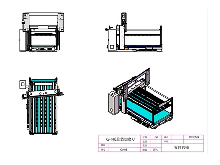 Máquina cortadora de espuma CNC Horizontal GHH8 Cortadora de espuma CNC con cuchilla horizontal