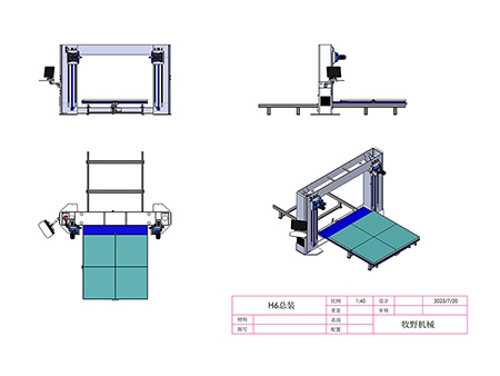 Máquina cortadora de contornos CNC horizontal H5S