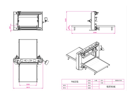 Máquina cortadora de contornos CNC horizontal y vertical HV6