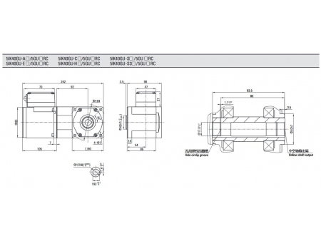 Motor de inducción  90mm 40W