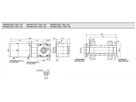 Motor de freno  90mm 40W