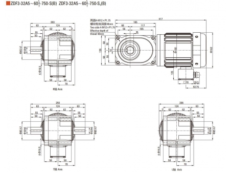 Motorreductor hipoidal F2/F3 de  750W