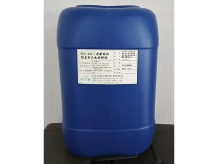 Químicos para el tratamiento del agua de refrigeración circulante industrial