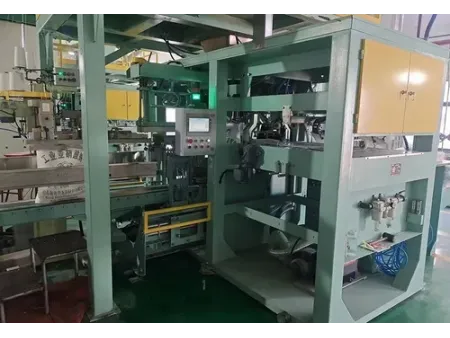 Envasadora vertical automática