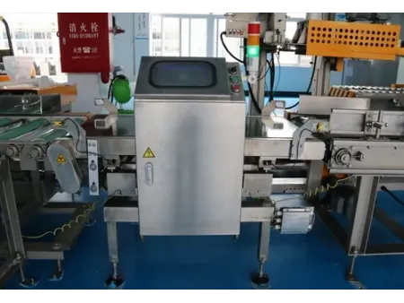 Envasadora vertical automática