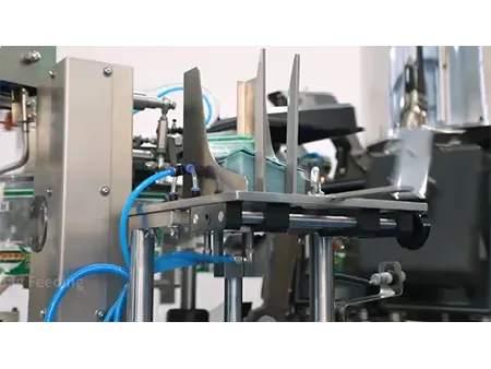 Envasadora rotativa al vacío (Bolsa preformada)