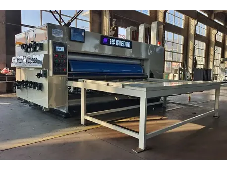 Impresora, ranuradora y troqueladora con alimentador de cadena, CZYL-F