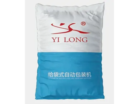 Ensacadora al vacío de alta resistencia, YL-50