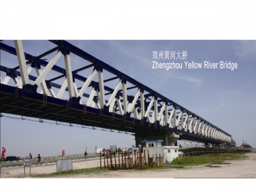 Puente sobre el río amarillo (Zhengzhou)