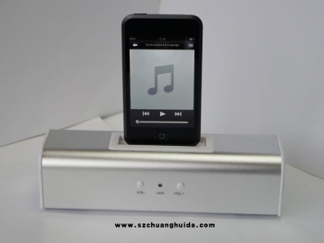 Altavoz digital de aluminio para iPhone, iPod, Mac MP3SD-019A