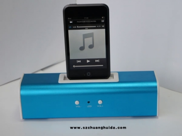 Altavoz digital de aluminio para iPhone, iPod, Mac MP3SD-019A