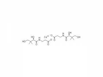 D-pantotenato de calcio