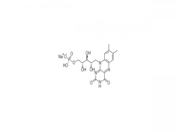 Riboflavina-5-fosfato sódico