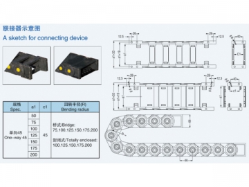 Cadena portacables de plástico de ingeniería de gran longitud serie TEZ(D)