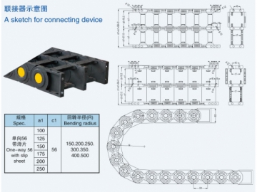 Cadena portacables de plástico de ingeniería de gran longitud ajustable serie TEZ(F)