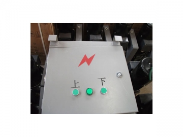 Caja de control eléctrico